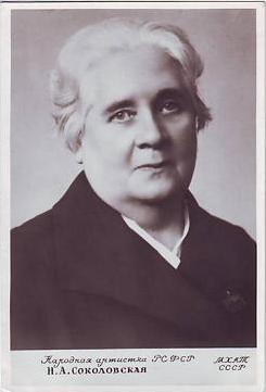 ����������� ����